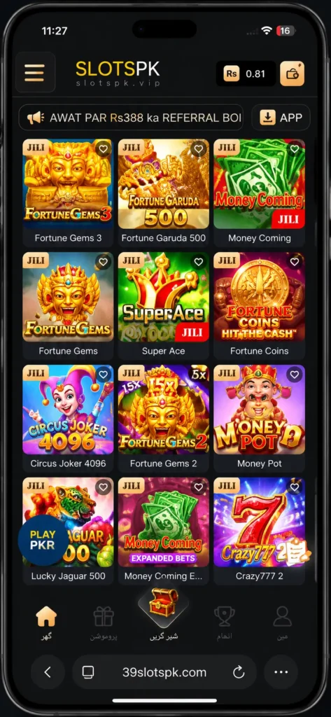 Slotspk Game Download