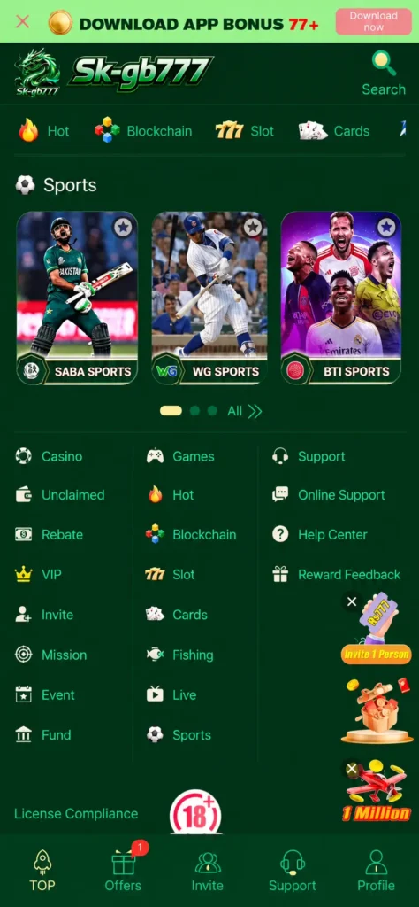 game list