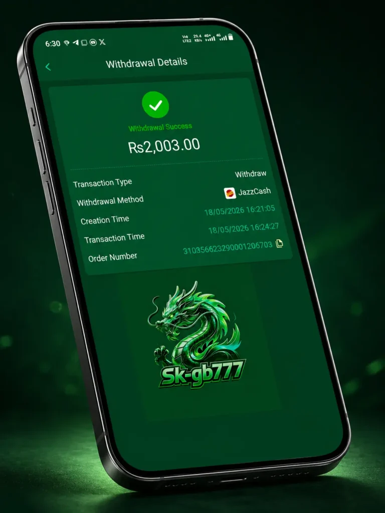 WITHDRAW