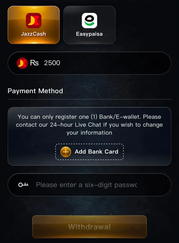 222RS Game WITHDRAW